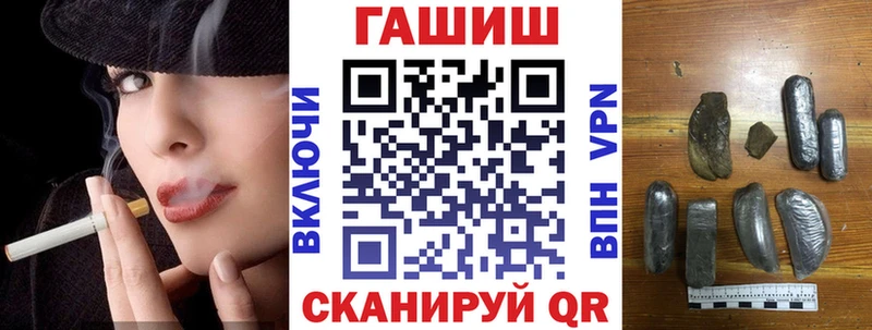 Цена Карпинск COCAIN Гашиш Каннабис