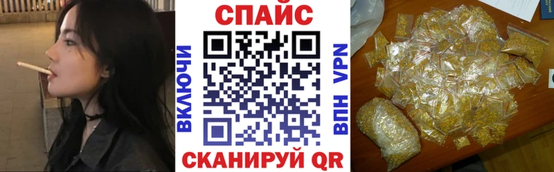 darknet клад  даркнет сайт  Карпинск  Бутират 1.4BDO 