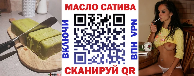 Canna-Cookies марихуана  Карпинск 