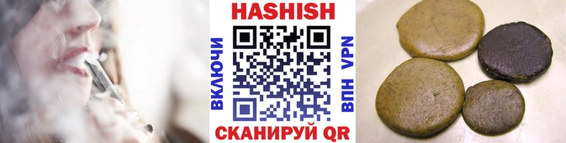 ГАШИШ Изолятор  даркнет клад  Карпинск  ОМГ ОМГ онион 
