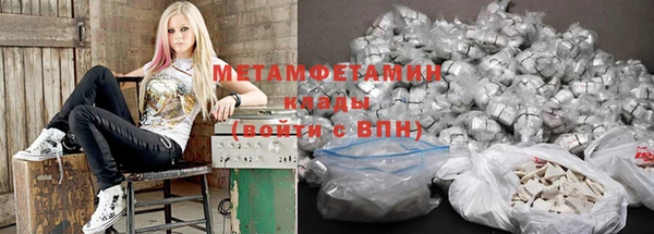 мефедрон мука Алексеевка
