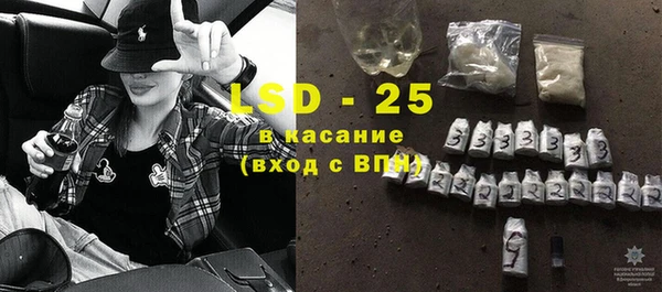 герыч Алзамай