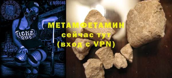 mdpv Покровск
