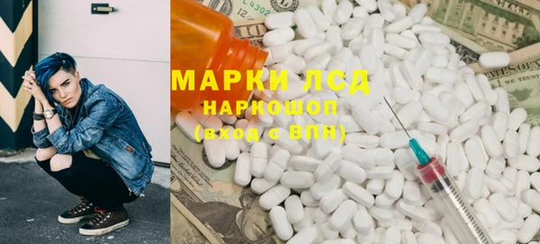 герыч Алексин
