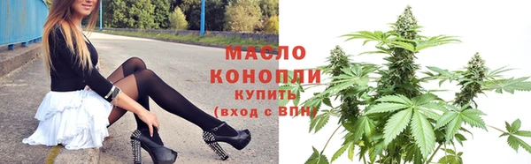 кокаин колумбия Покров