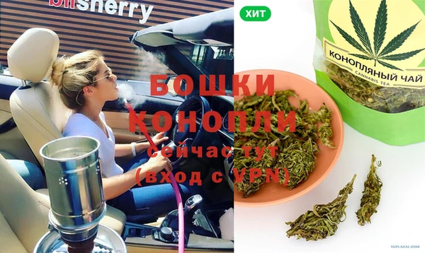 кокаин колумбия Покров