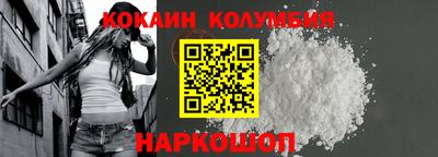 mdpv Краснокаменск