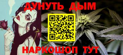 кокаин колумбия Краснодар