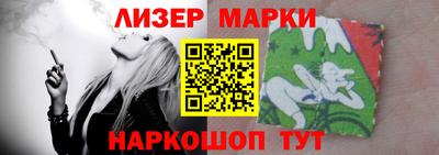 кокаин колумбия Краснодар