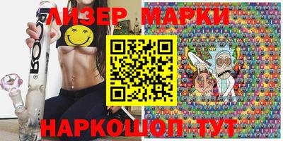меф VHQ Кулебаки