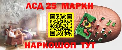 герыч Кумертау