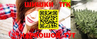 меф VHQ Кулебаки