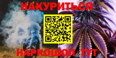 винт Кунгур