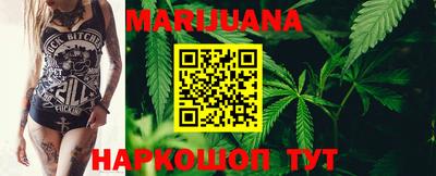 ешки Симферополь