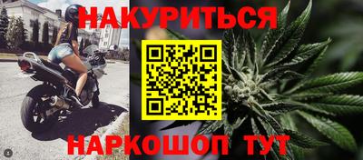 кокаин колумбия Краснодар
