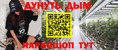винт Кунгур