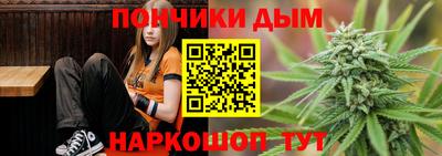 mdpv Краснокаменск