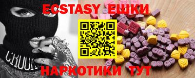 mdpv Краснокаменск
