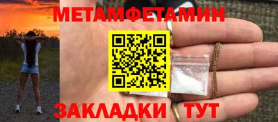 кокаин колумбия Краснодар