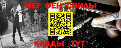 герыч Кумертау
