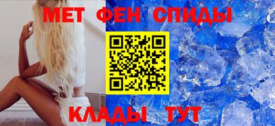 кокаин колумбия Краснодар