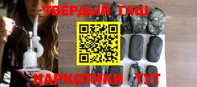 герыч Кумертау