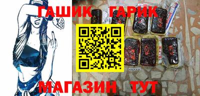 mdpv Краснокаменск