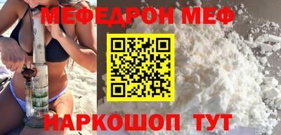 винт Сертолово