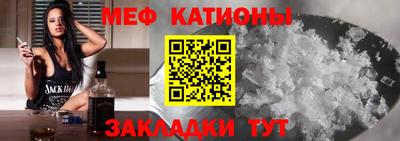 синтетический гашиш Краснознаменск