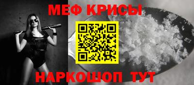 кокаин колумбия Краснодар