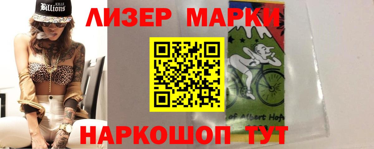 Карпинск  Лсд 25 экстази кислота  Вход с VPN  ЛСД экстази кислота 