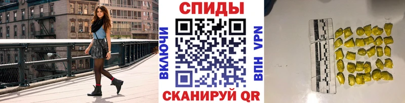 МЕТАМФЕТАМИН винт omg онион Карпинск