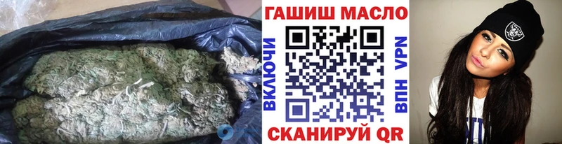 ТГК вейп дарк нет как зайти Карпинск продажа наркотиков mega рабочий сайт