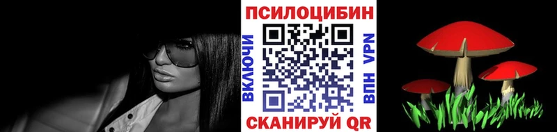 как найти закладки  Карпинск  Галлюциногенные грибы прущие грибы 