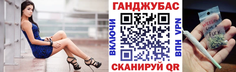 Марихуана конопля  mega зеркало  Карпинск  как найти закладки 